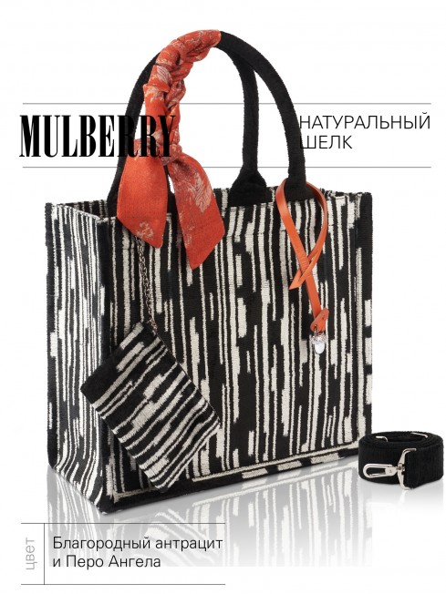 Сумка из Шелка Женский VIAE APII!_Tote/L